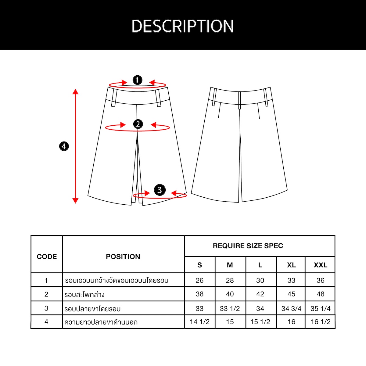 ~ai-723beeed-1012-4fd9-9b82-6de276437cb1_